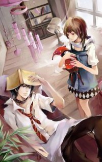 完美兽神