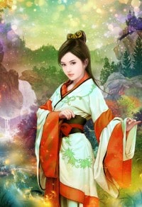 縛